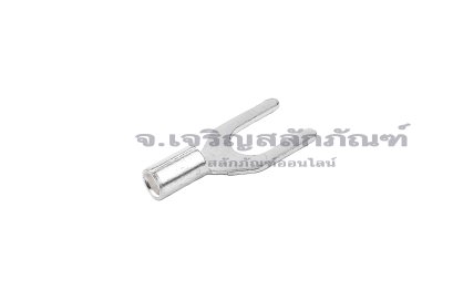 [E] หางปลาส้อม เปลือย UT ทองเหลืองชุบดีบุก รุ่น Y1-4 รูใส่สายไฟกว้าง 2.1 mm ยาว 15.3 mm ช่องว่างส้อม 4.1 mm